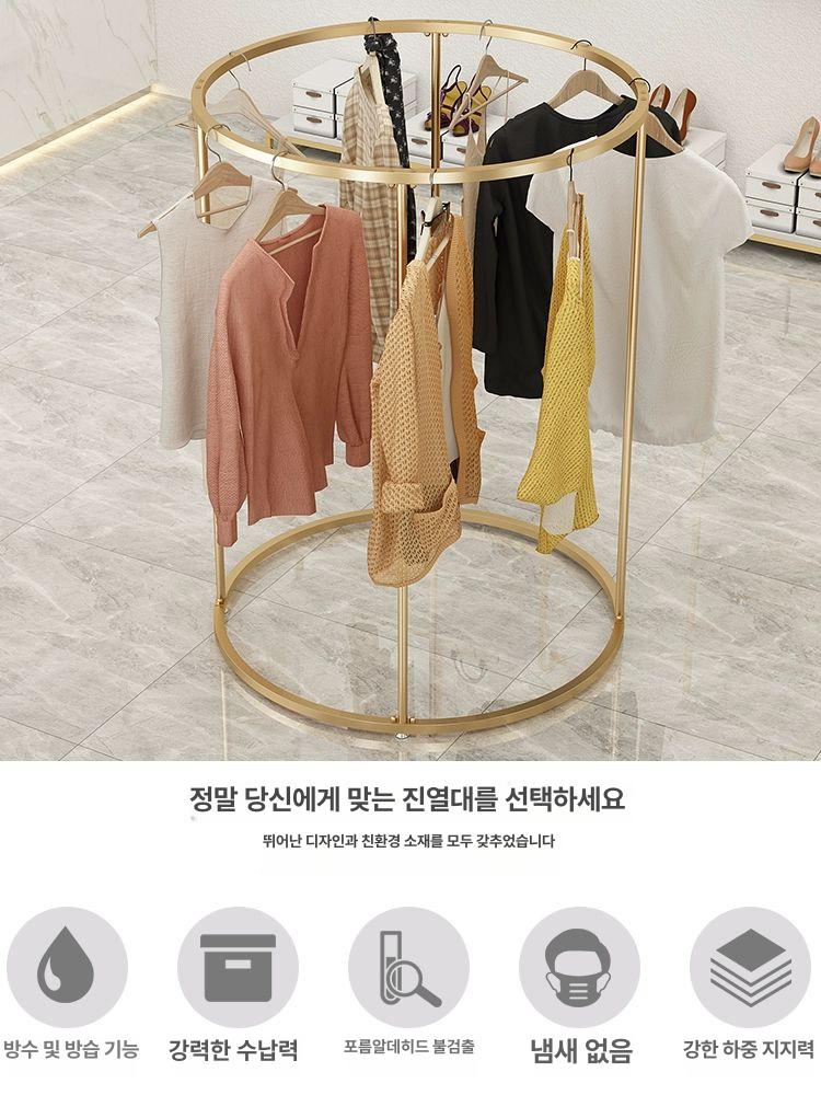 매장 진열 의류 강화 파이프 스탠드 행거 전시 선반 의복 넓은 바닥 안정감 있는 디스플레이 철제 선택형 회전식 - 상세 이미지 4