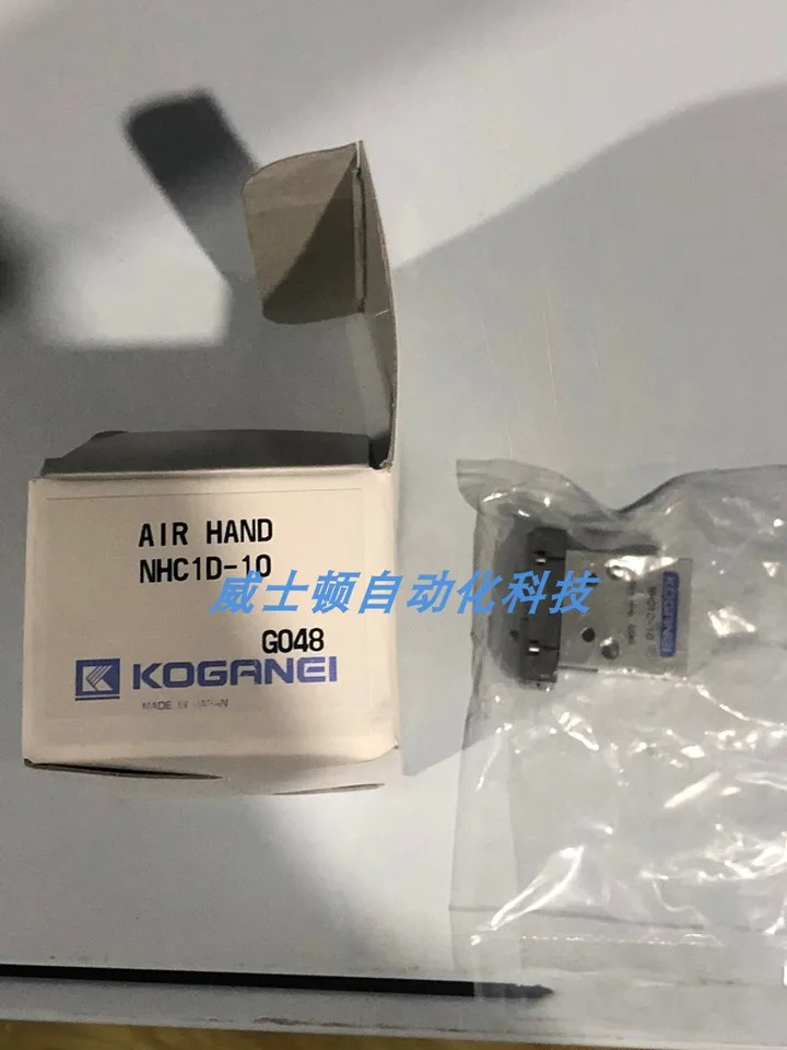 Koganei 실린더 NHC1D-10