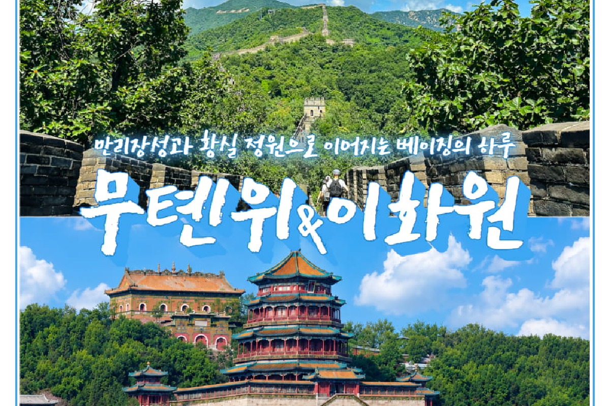 상품 이미지 1