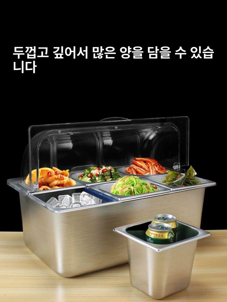 반찬 냉장고 셀프바 보온 미니 소형 가게 토핑 테이블 보관 저온 뷔페 밧드 - 상세 이미지 3