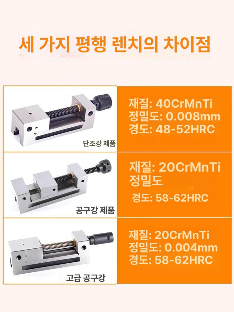 고정밀 펀치그라인더 전동 연삭기 샌딩기 절삭 정확도 드릴날연마기 가공 - 상세 이미지 3
