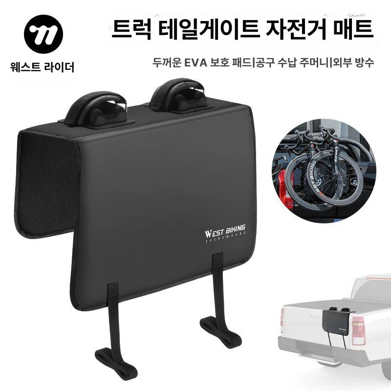 픽업트럭 거치대 캐리어 짐패드 매트 보호패드 자전거 짐칸패드 차량용 적재 고정 - 상세 이미지 3