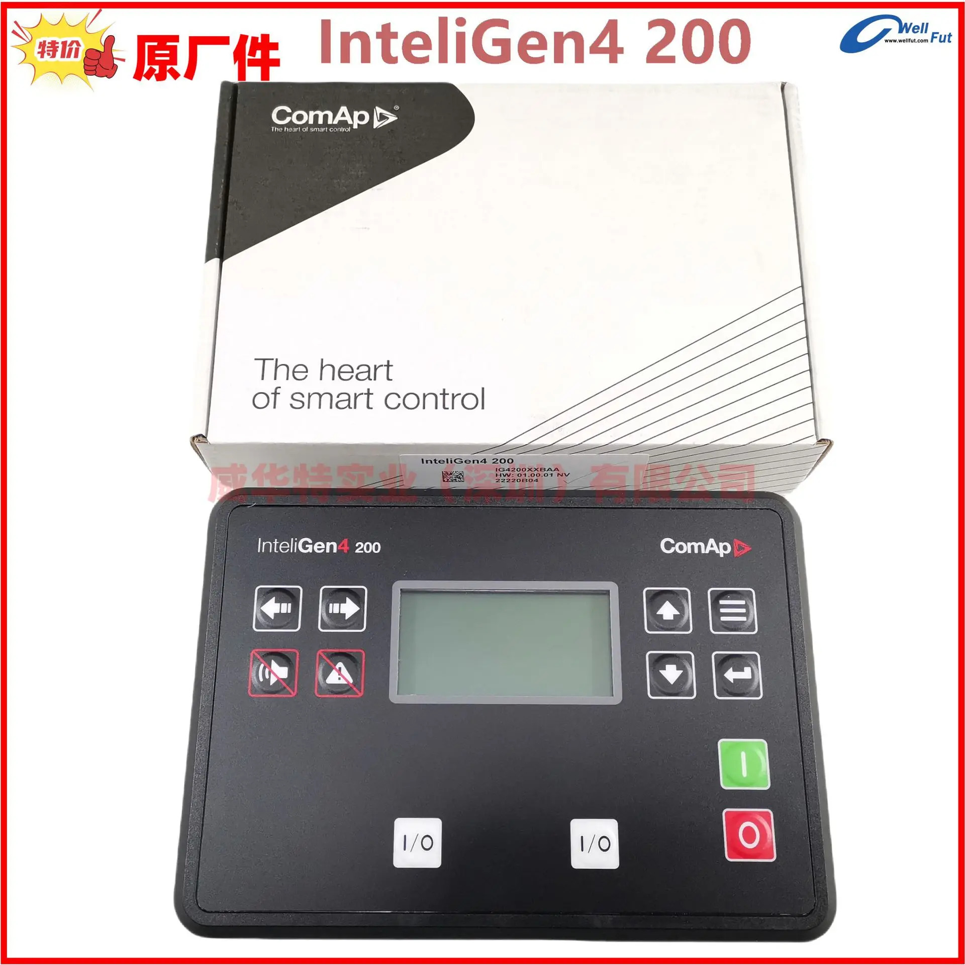 체코 Komai intel호환iGen 200 디젤 발전기 IG200 병렬 컨트롤러 intel호환iGen4