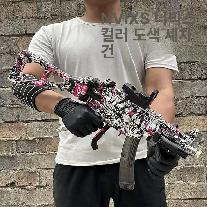 고압 세차 분사기 정원 물호스 자동세차 청소 스프레이 장비 강력분수 야외세척 - 상세 이미지 2