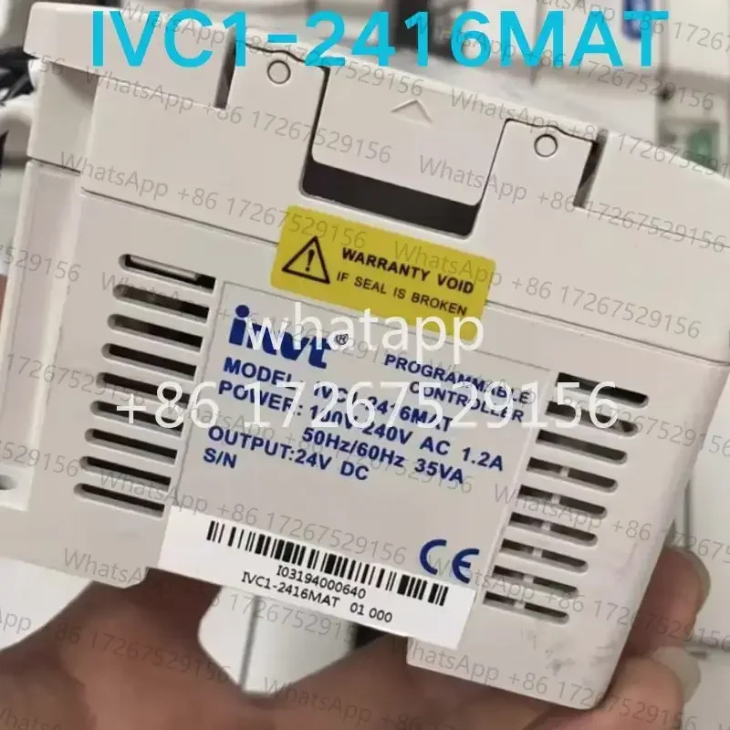 리퍼 OK IVC1-2416MAT Envision PLC