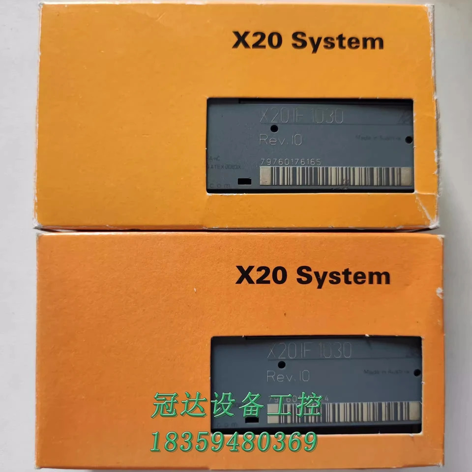 X20IF1030