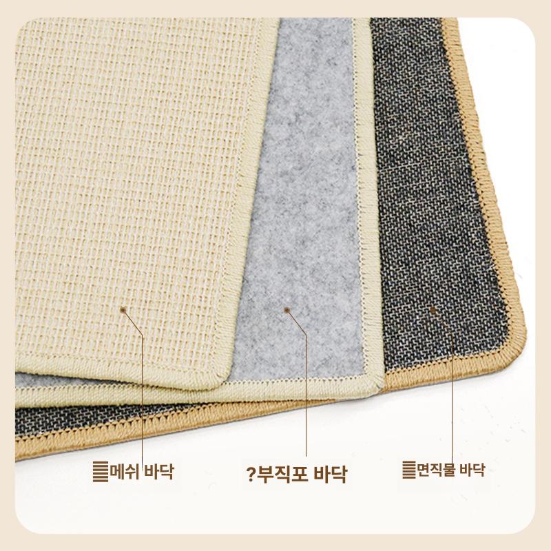 왕골 멍석 윳놀이 미니 곡식 한증막 짚 찜질방매트 연카멜 메시 5mm 100x100cm - 상세 이미지 5