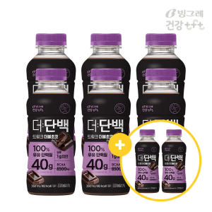 [10% 슈퍼적립] [단독 2개입증정] 빙그레 더단백 40g 고함량 드링... 맛있게 먹은 솔직 후기 - 상품 이미지 1