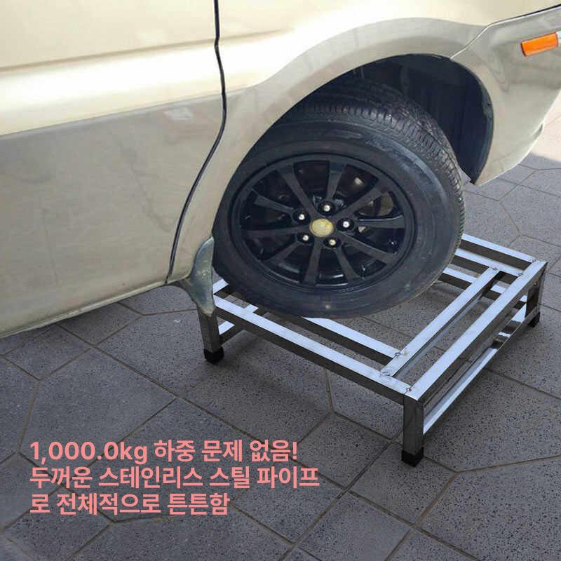 주방용 가스화로 선반 받침대 국솥 곰솥 찜통 대형곰솥 스테인리스 - 상세 이미지 3