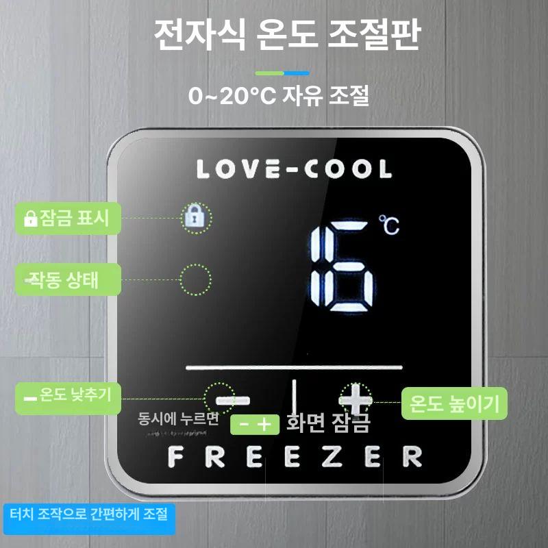 백신 캐비닛 약국냉장고 저온 인슐린 의약품냉장고 약물 상온 이중문 샘플 - 상세 이미지 3