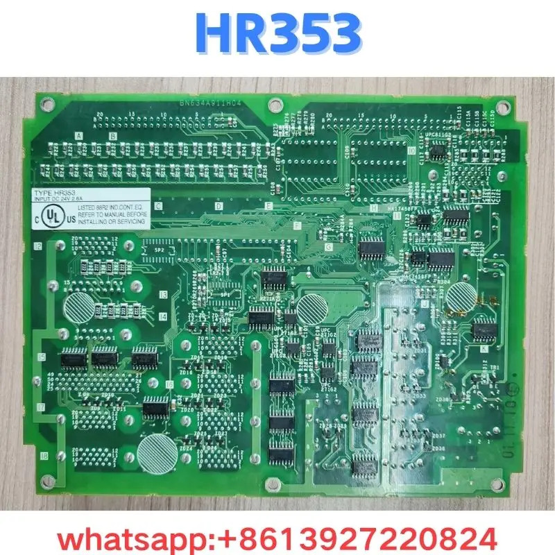 리퍼 회로 기판 HR353 HR353B OK