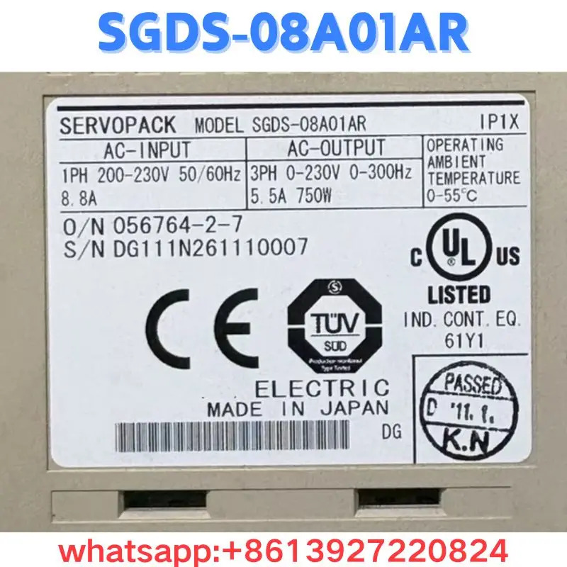 리퍼 드라이브 SGDS-08A01AR OK