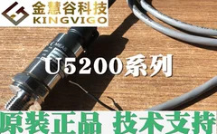 2025.5 U52X3-C33055-050PA 정밀/MEAS 압력센서 원본 기술 지원