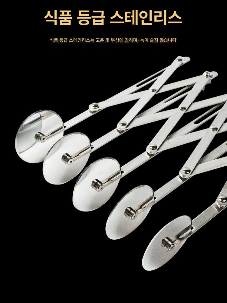 패스트리 롤러 컷팅 슬라이서 톱니 피자도우 커팅기 커팅칼 도우커팅 빵칼 제빵 - 상세 이미지 2
