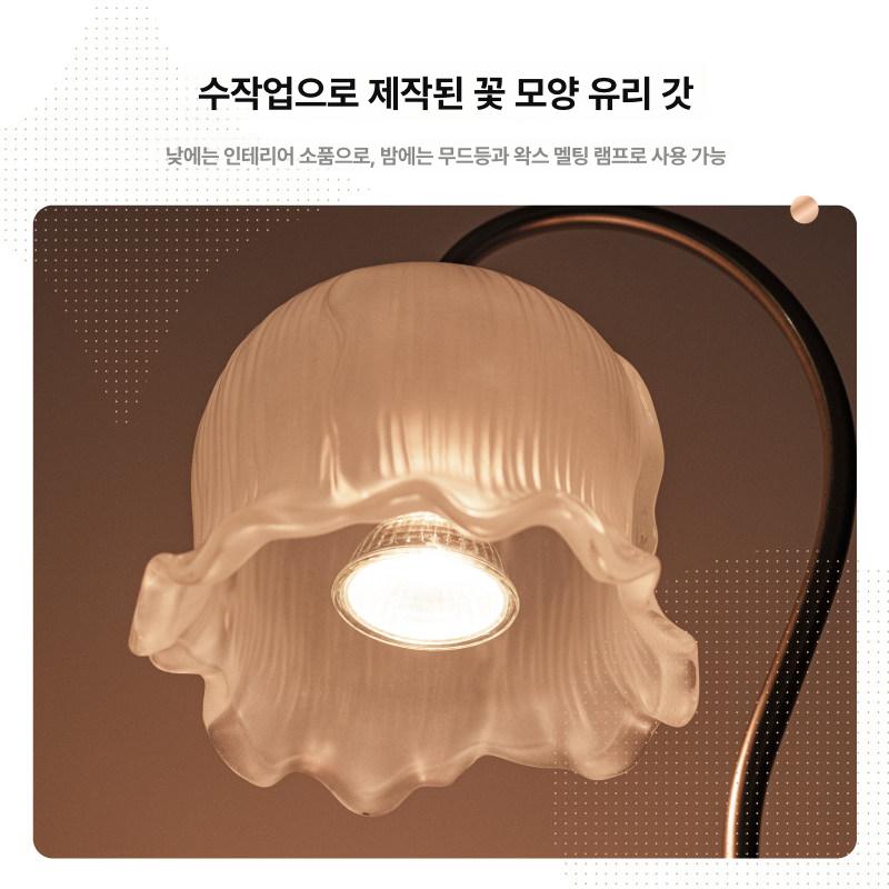 은방울 캔들램프 캔들워머 데일리 스타일 타이머 조광스위치 빛조절 선물용 왁스램프 - 상세 이미지 3