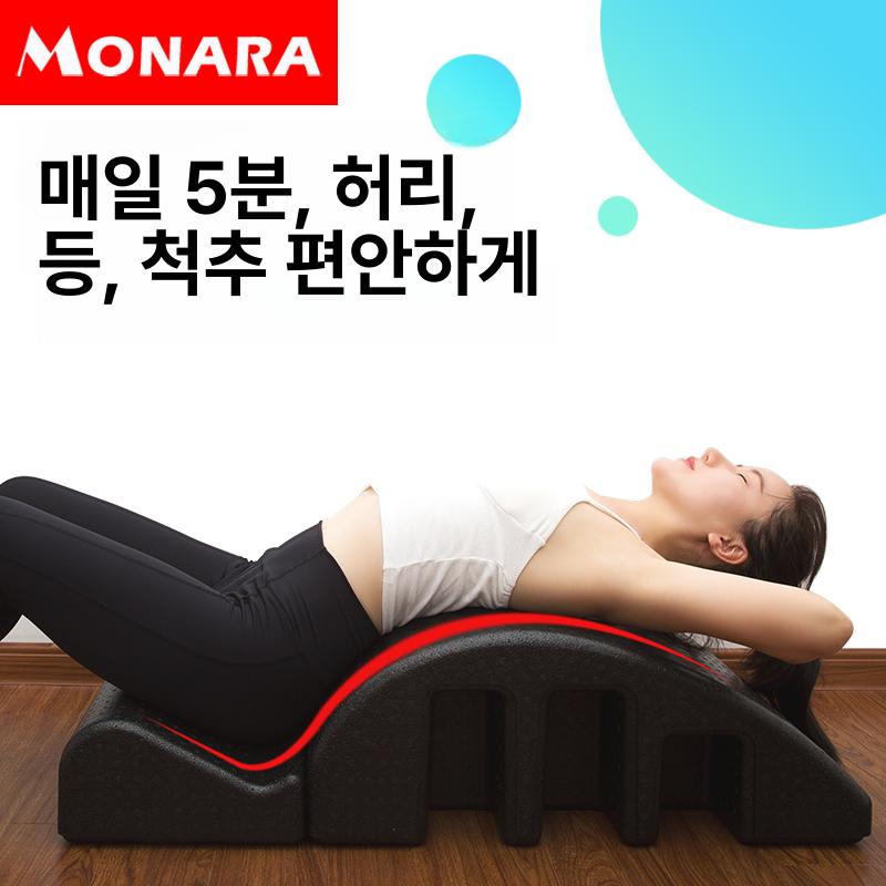 허리스트레칭기 교정기구 자세교정 요가스트레칭 허리통증 바른자세 이완 요가용품 - 상세 이미지 2