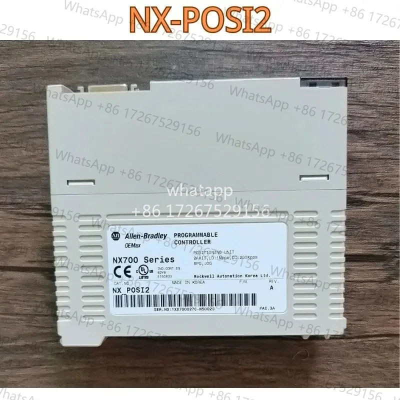 리퍼 모듈 NX-POSI2 NX POSI2 NX-P0SI2 기능 OK