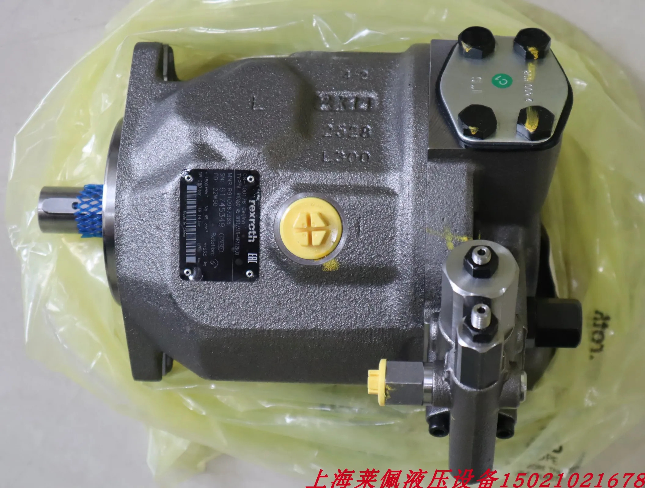 렉스로스 펌프 A10VSO71DFR1/31R-VPA42N00 R902473184