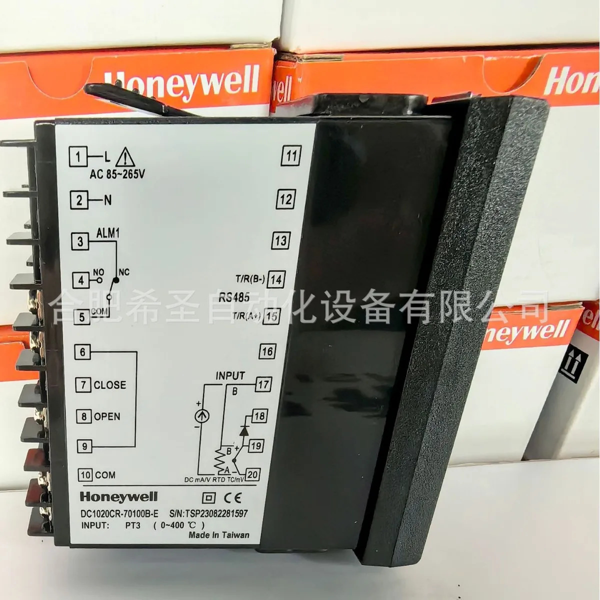 하니웰 DC1020 온도 조절기 DC1020CR-70100B-E 조절기제안