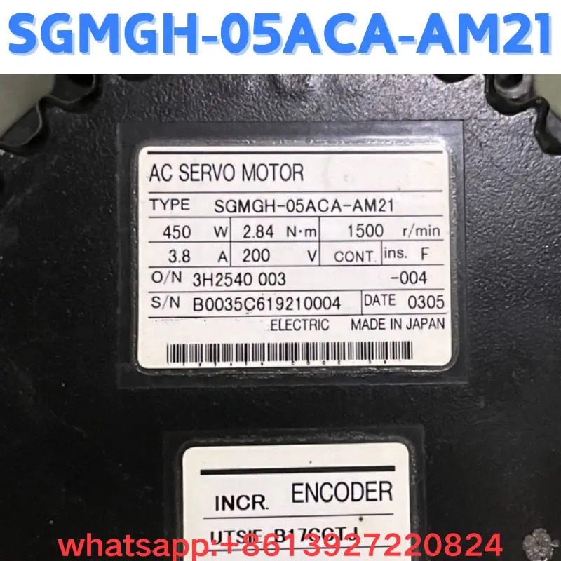 리퍼 모터 SGM호환GH-05ACA-AM21 OK