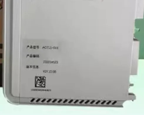 DI715-S11 DO716-S11 TUA711-AIO16 TUA711-DIO32 COM742-S01 MB745-S11