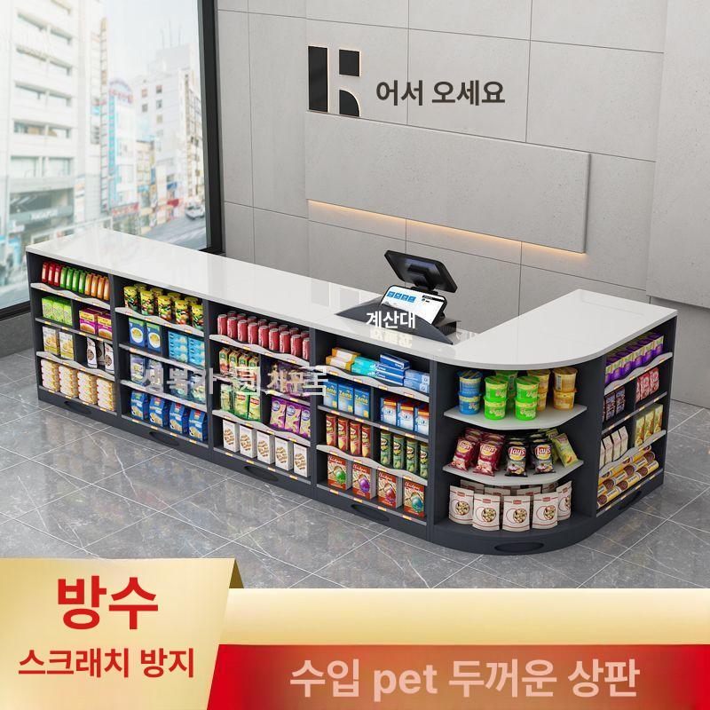 원목 계산대 역할놀이 마트놀이 조카선물 어린이날선물 마켓놀이 시장놀이 여아 - 상세 이미지 2