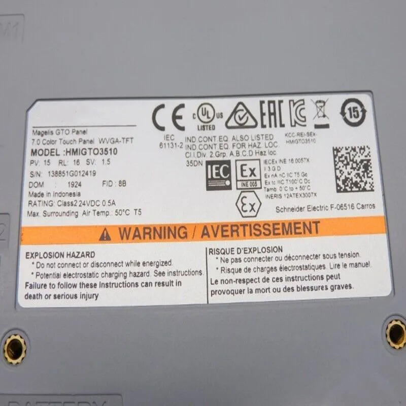 패널 HMIO3510 상태