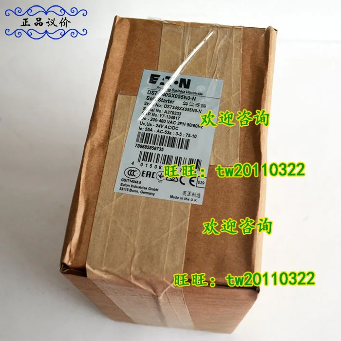 물리적 DS7-340SX055N0-N 아메리칸 이튼 ETN 뮬러 몰러 소프트 스타터