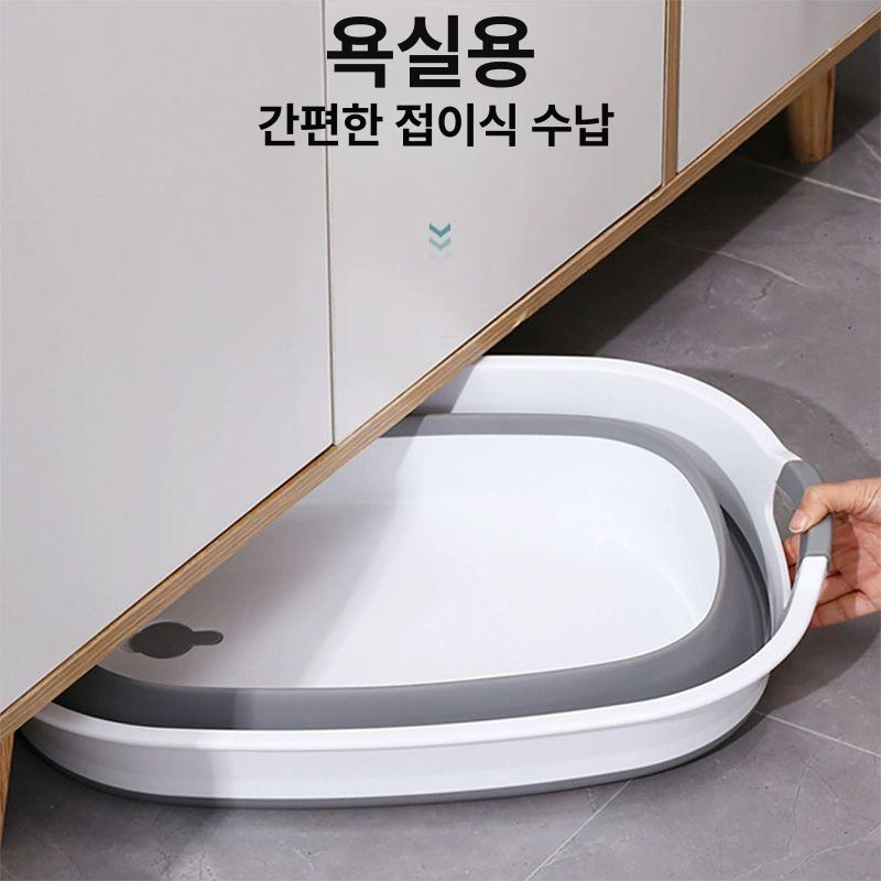 휴대용 성인용 접이식욕조 간이 이동욕조 목욕통 반신욕조 이동식욕조 배수 단열 - 상세 이미지 3