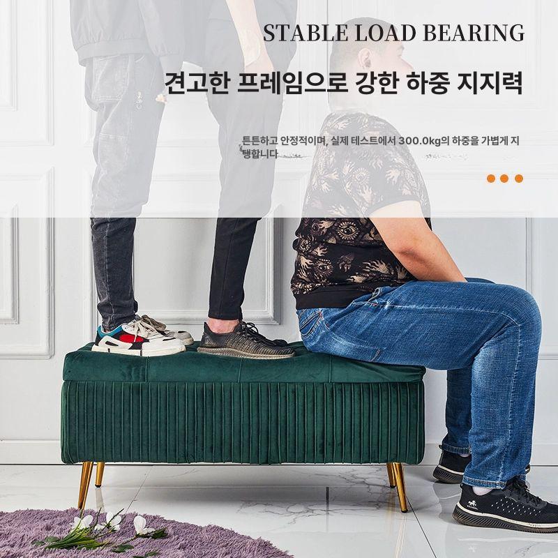 벨벳 수납 스툴 벤치 소파 패브릭 화장대 의자 스타일 모던 거실 침실 다용도 수납의자 럭셔리 디자인 - 상세 이미지 4