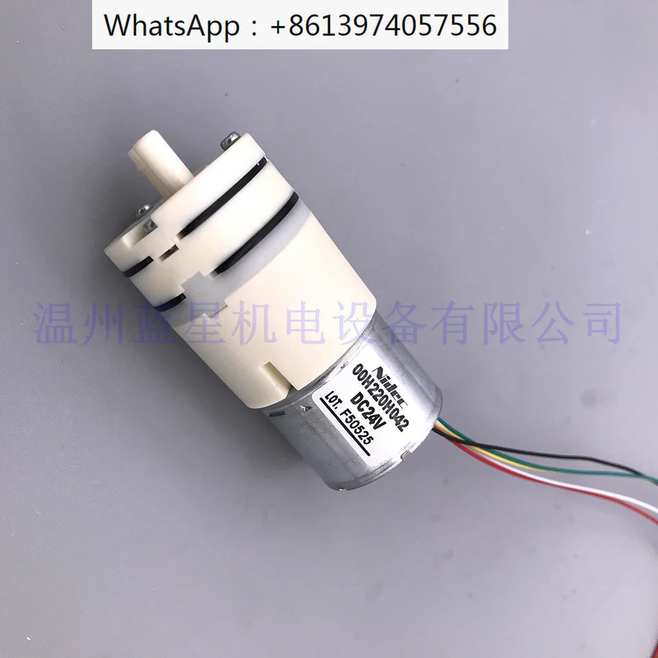 NIDEC 브러시리스 다이어프램 펌프 00H220H012 00H220H032 042 220H024 020