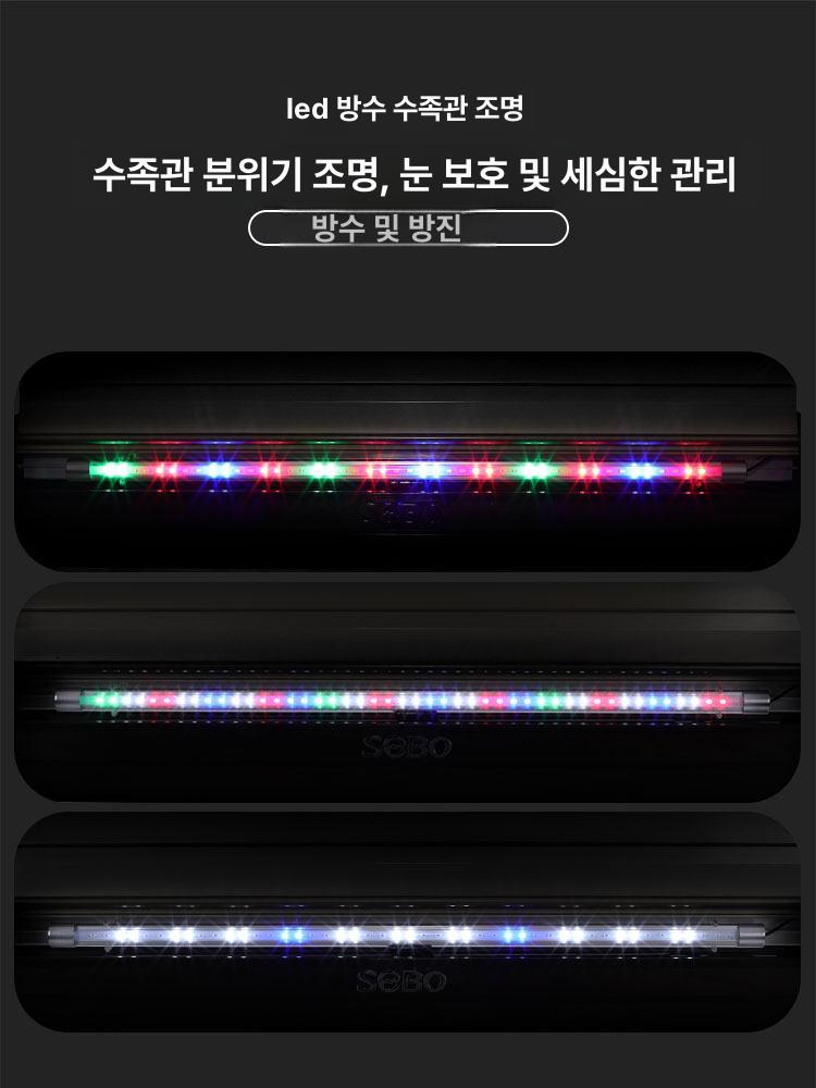 자동청소 스마트 어항 초대형 거실 인테리어 열대어 수족관 자동물갈이 조경 장식 관상어 물고기 키우기 - 상세 이미지 5