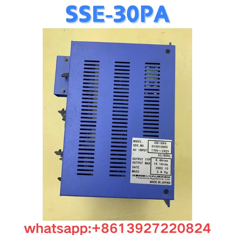 리퍼 교환기 SSE-30PA OK