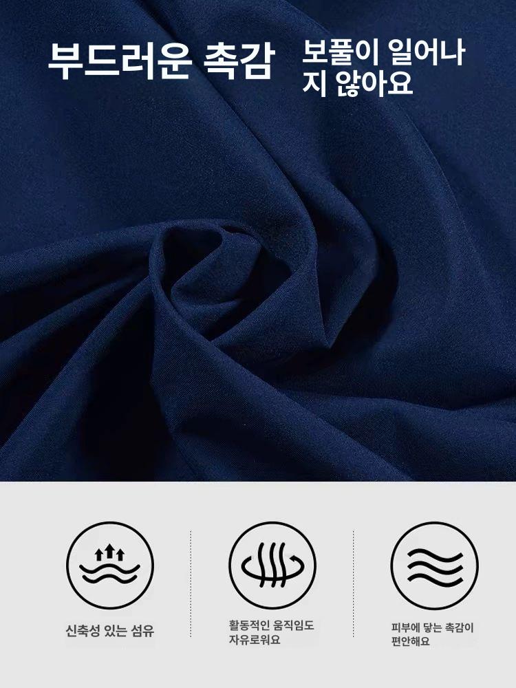 간호사복 병원 간호복 근무복 진료복 세트 유니폼 치과 고온 순면 원단 딥그린 여성용 반팔 S - 상세 이미지 5