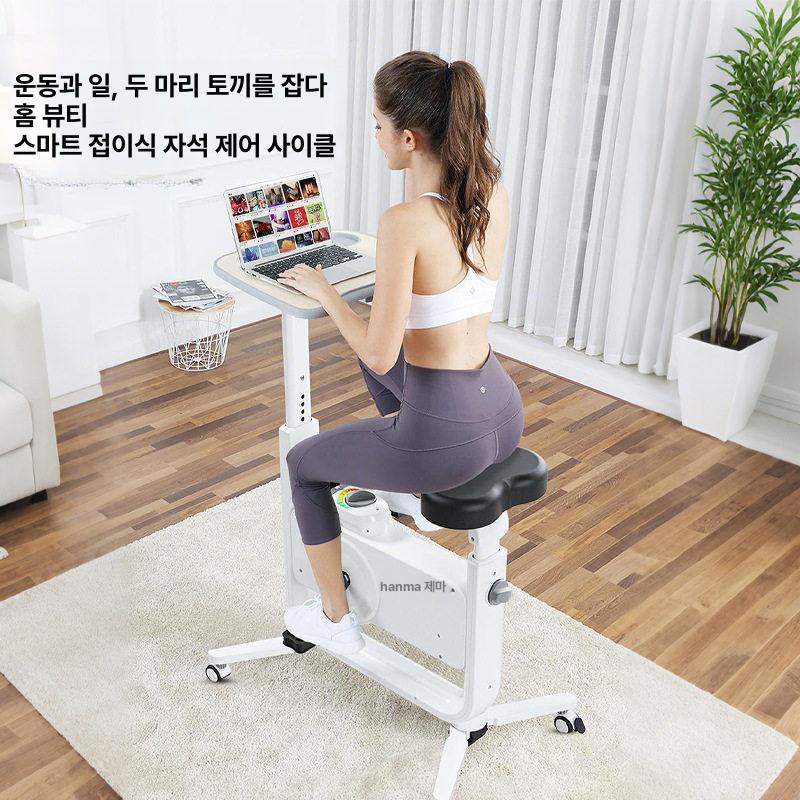 실내 헬스자전거 싸이클 무소음 기구 페달 다이어트 사이클링 하체 스피닝 훈련 - 상세 이미지 3