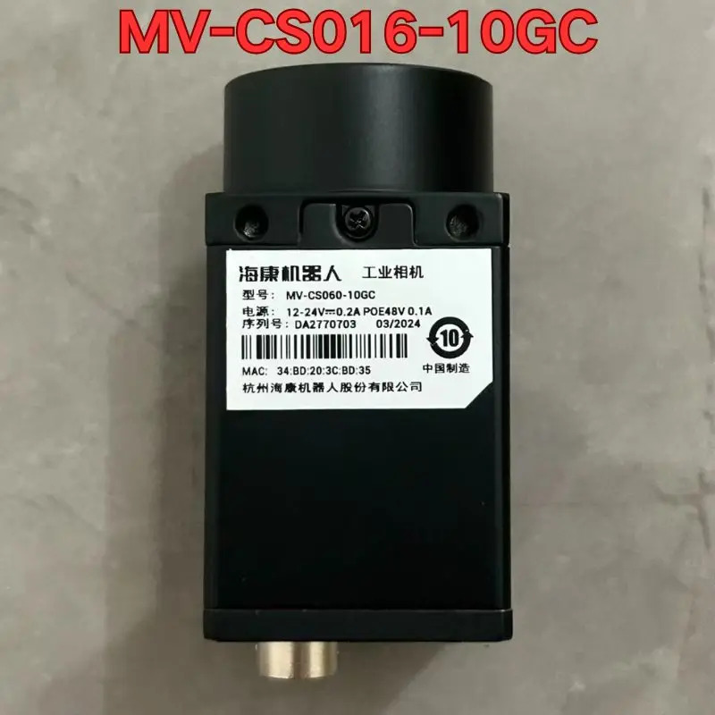 리퍼 MV-CS016-10GC 산업카메라 기능 정상