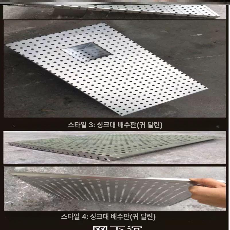 스테인리스 식기 건조 선반 물빠짐 트레이 주방용품 정리대 호텔 레스토랑 업소용 설거지 받침대 건조랙 - 상세 이미지 4