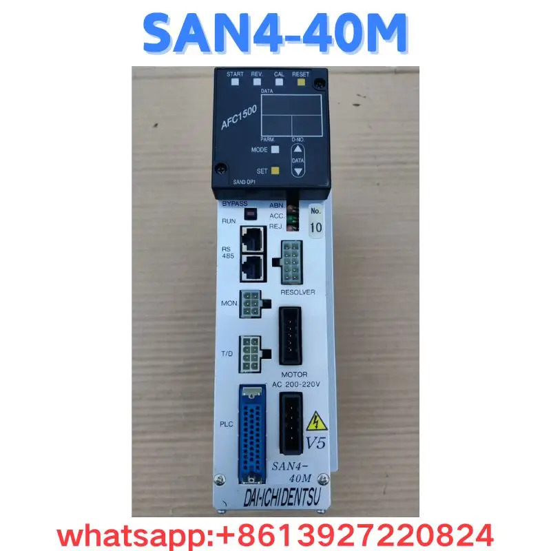 리퍼 컨트롤러 SAN4-40M OK