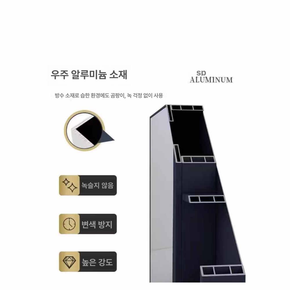 벽걸이 욕실슬라이드장 오픈 캐비닛 상부장 화장실슬라이드장 욕실선반장 조명 타월 - 상세 이미지 5