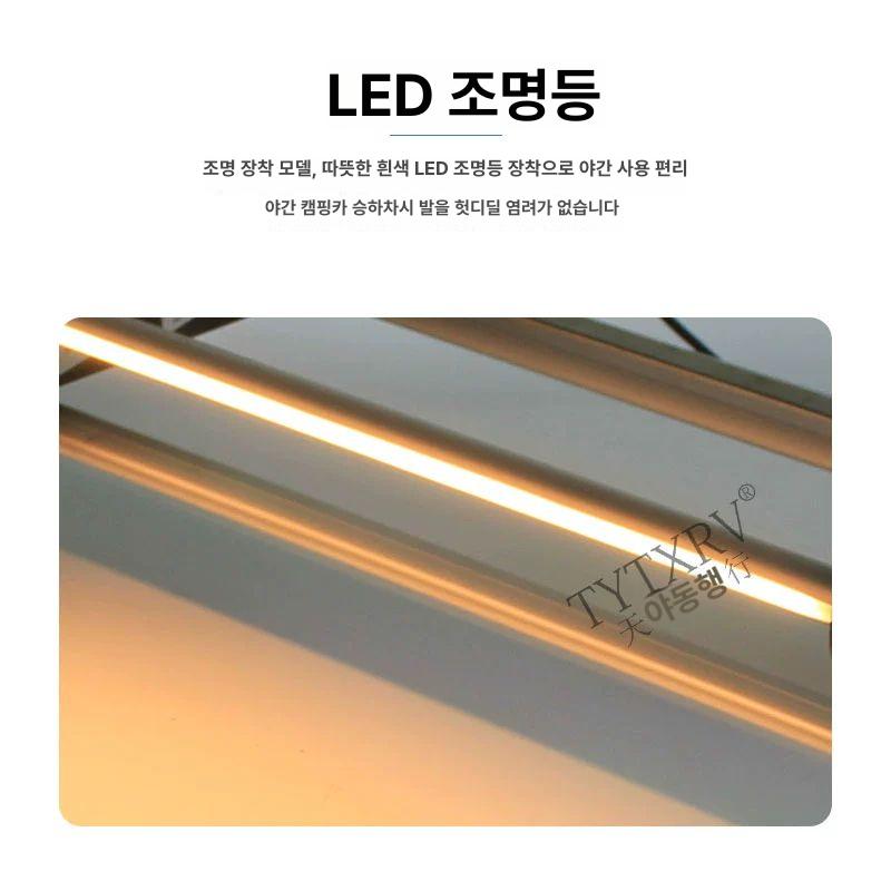 접이식 발판 스텝 다용도 승하차 탑차 보조계단 카라반 작업용 간이 키높이 가정용 - 상세 이미지 4