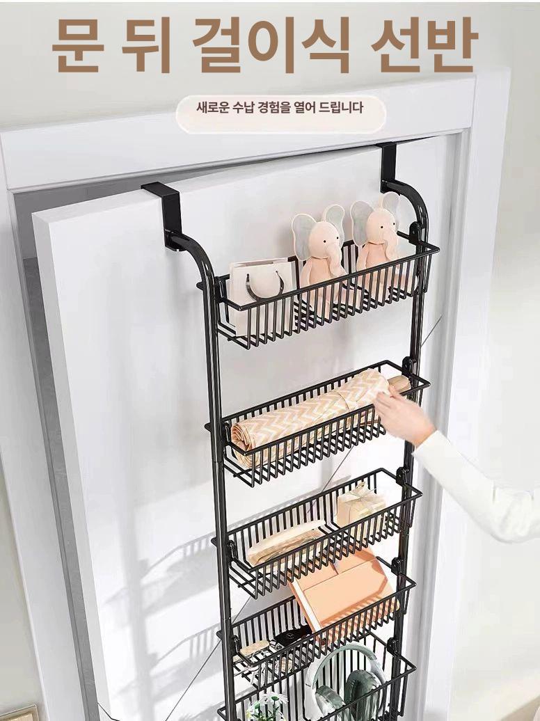 벽걸이 진열대 선반바구니 철망 정리 수납선반 벽선반 창문틀 인테리어 현관 후크 - 상세 이미지 4
