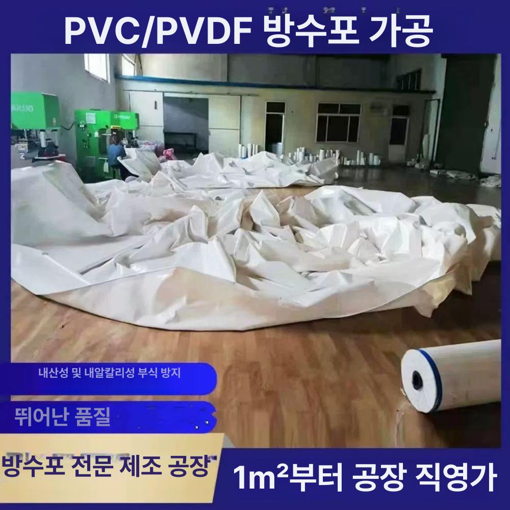 초대형 몽골텐트 두꺼운 감성 행사 쉘터 방풍 원형 막사 캔버스 몽골집 몽골천막 돔 - 상세 이미지 3