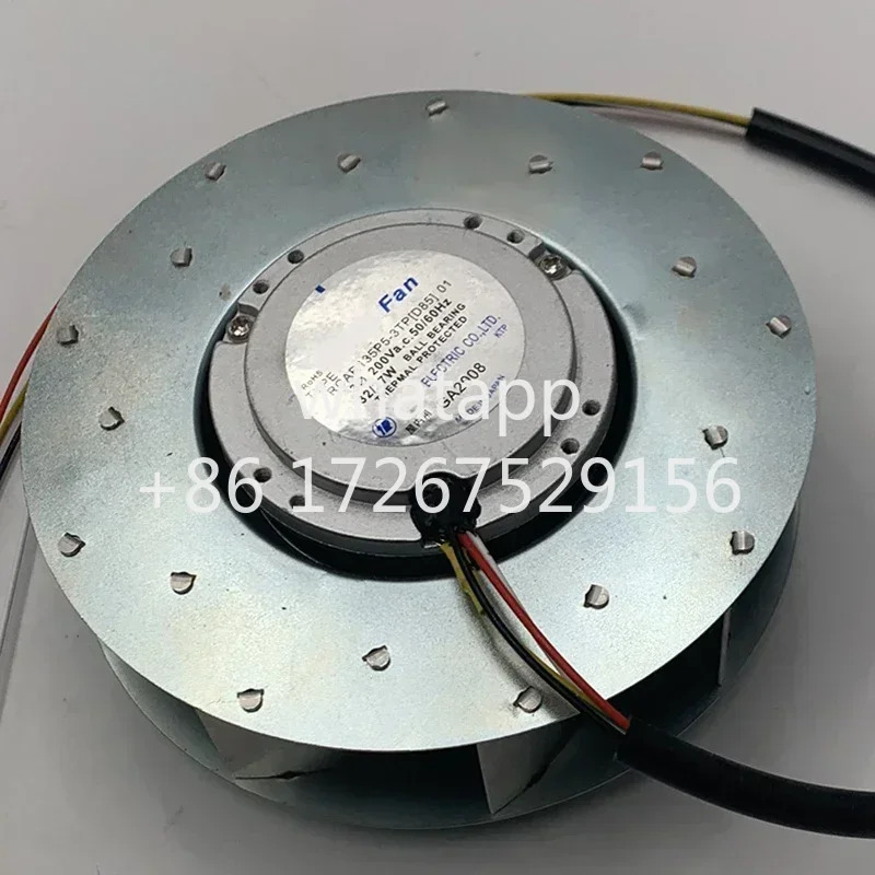 RCAR135P5-3TPD8501 직경135mm 스핀들 모터 팬