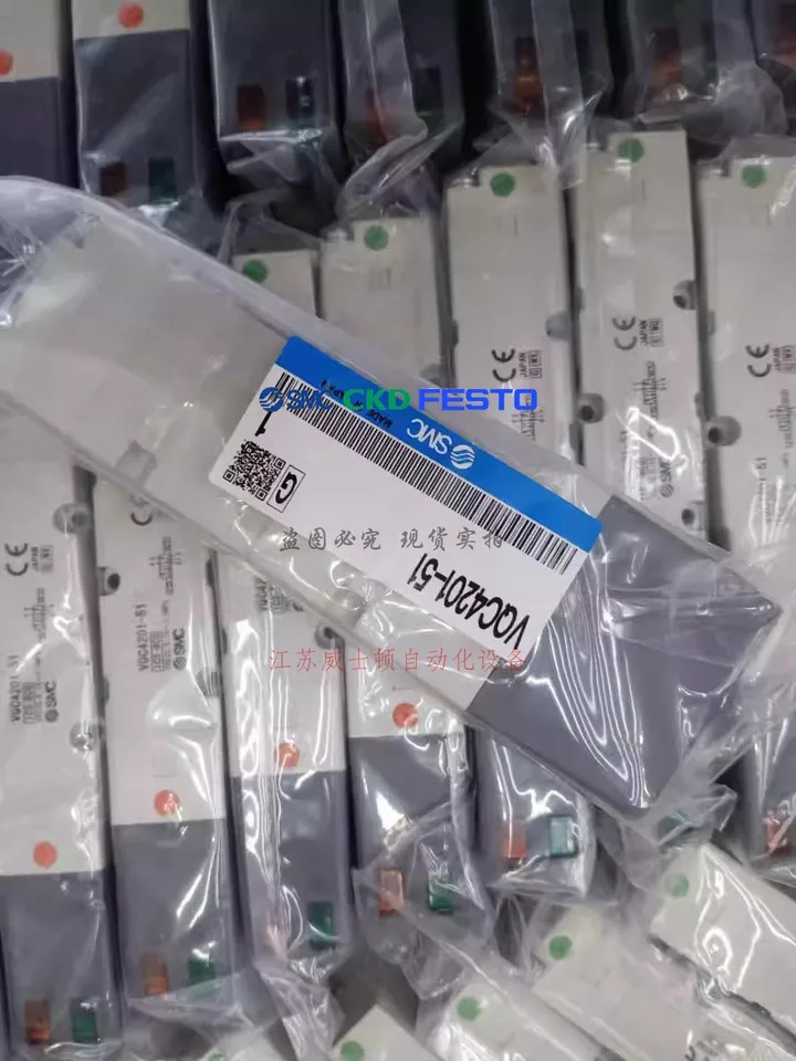 SMC VQ4101R-5W VQ4101R-5W1 VQ4100R-5W1 VQ4101-5W-Q