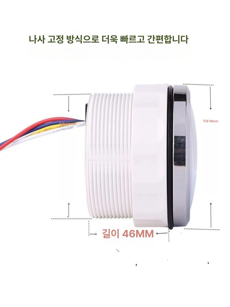 기름 수위측정기 수위계 수심 수량 레벨 물탱크 저수지 수위게이지 줄자 깊이 계측기 - 상세 이미지 4