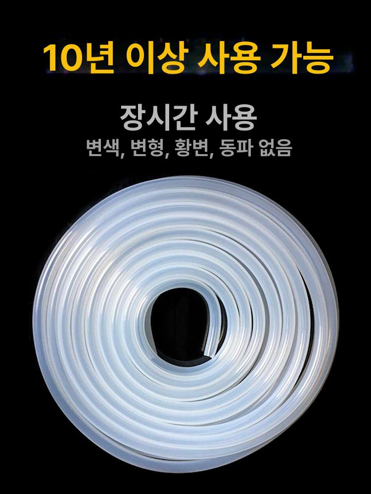 미니 어항펌프 수족관 환수 필터 물순환기 워터펌프 수조 여과기 잠수식 배수 - 상세 이미지 4