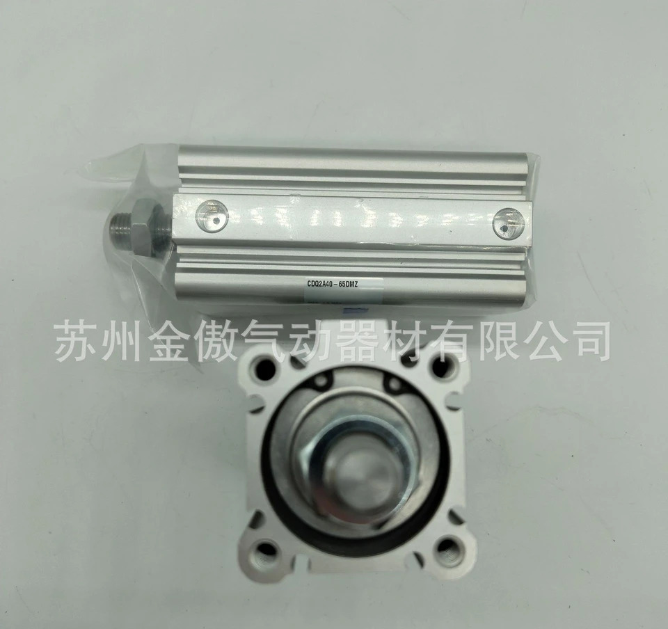 실린더 CDQ2A40-5/10/15/20/25/30/35/40/45/50/75/100DMZ