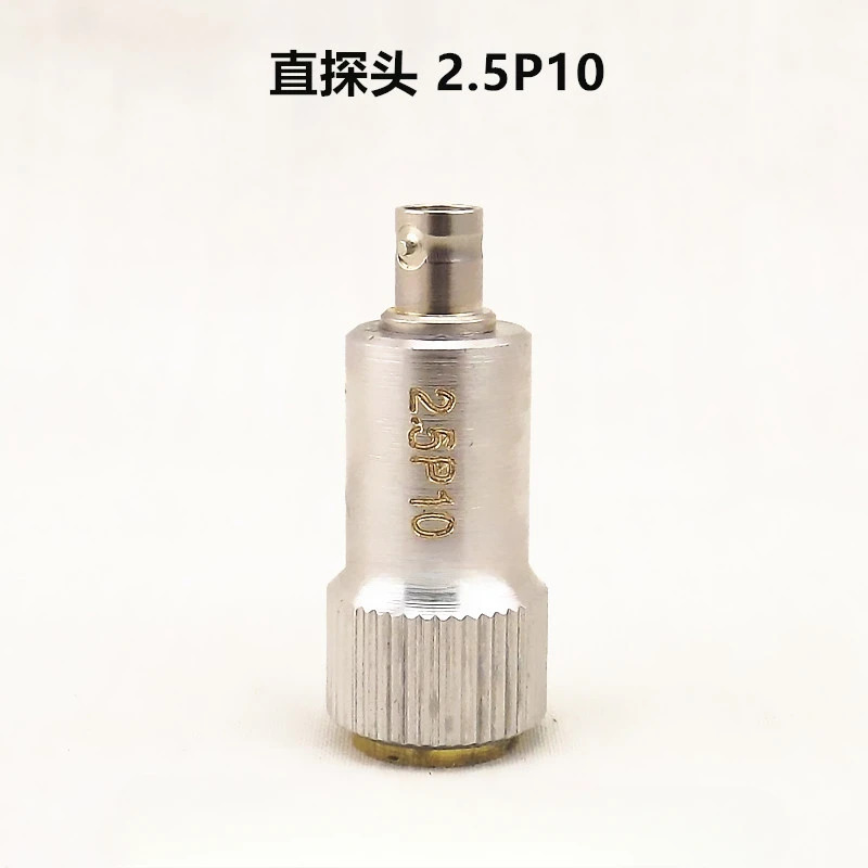 금속 결함 감지 프로브프로브 2.5P10 종파 변환기