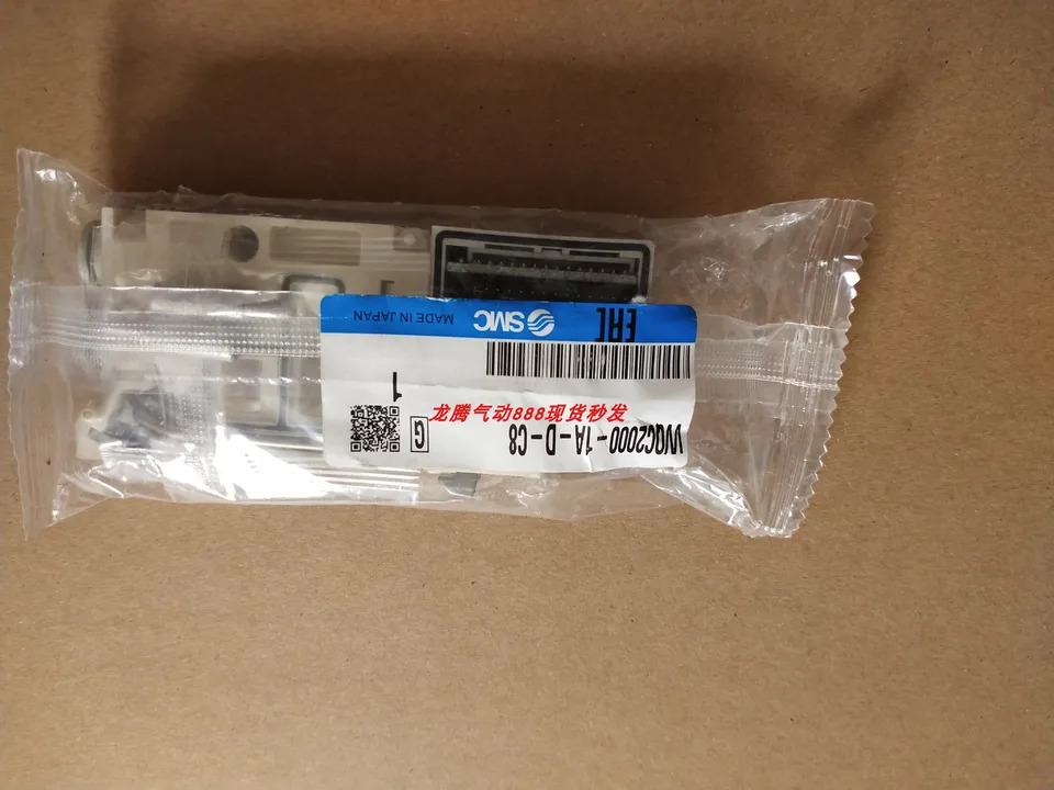 포장 SMC 실린더 MNB40D-UA