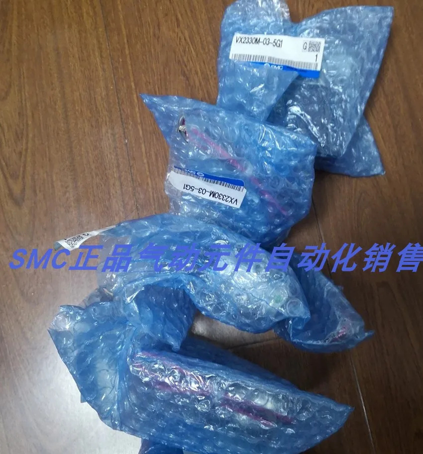 SMC 일본 솔레노이드 밸브 VX2340V-03-4D1 VX2330-02-5DZ1 포장